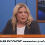 Το ΠΑΣΟΚ συγκρίνει ανόμοια πράγματα και κλείνει τα μάτια στην υπόθεση Ανδρουλάκη