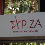 Η κυβέρνηση να ενεργήσει για την προστασία του στόλου αλληλεγγύης Global Sumud Flotilla
