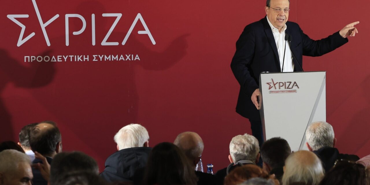 Το Σάββατο 6 Ιουνίου συνεδριάζει η Κεντρική Επιτροπή του ΣΥΡΙΖΑ-ΠΣ