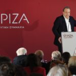 Το Σάββατο 6 Ιουνίου συνεδριάζει η Κεντρική Επιτροπή του ΣΥΡΙΖΑ-ΠΣ