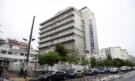 Καθυστερήσεις στον διαγωνισμό για το νέο Θεαγένειο μέσω ΣΔΙΤ