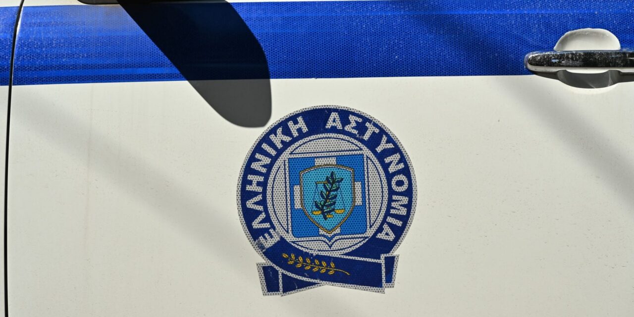Τρεις συλλήψεις για διακίνηση μεγάλων ποσοτήτων κοκαΐνης και κάνναβης στην Αττική