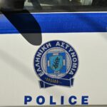 Τρεις συλλήψεις για διακίνηση μεγάλων ποσοτήτων κοκαΐνης και κάνναβης στην Αττική