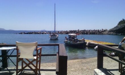 Λήγει σήμερα 13 Μαΐου η προθεσμία για τις αιτήσεις συμμετοχής συνταξιούχων (τ. ΟΑΕΕ) στα προγράμματα Κοινωνικού Τουρισμού