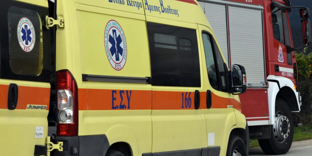 ΕΛ.ΑΣ: 7 νεκροί και 527 τραυματίες σε τροχαία τον Απρίλιο στην Αττική