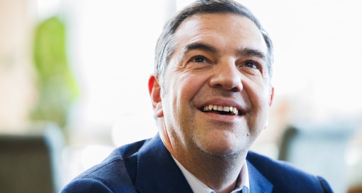 Το πόθεν έσχες του Αλέξη Τσίπρα