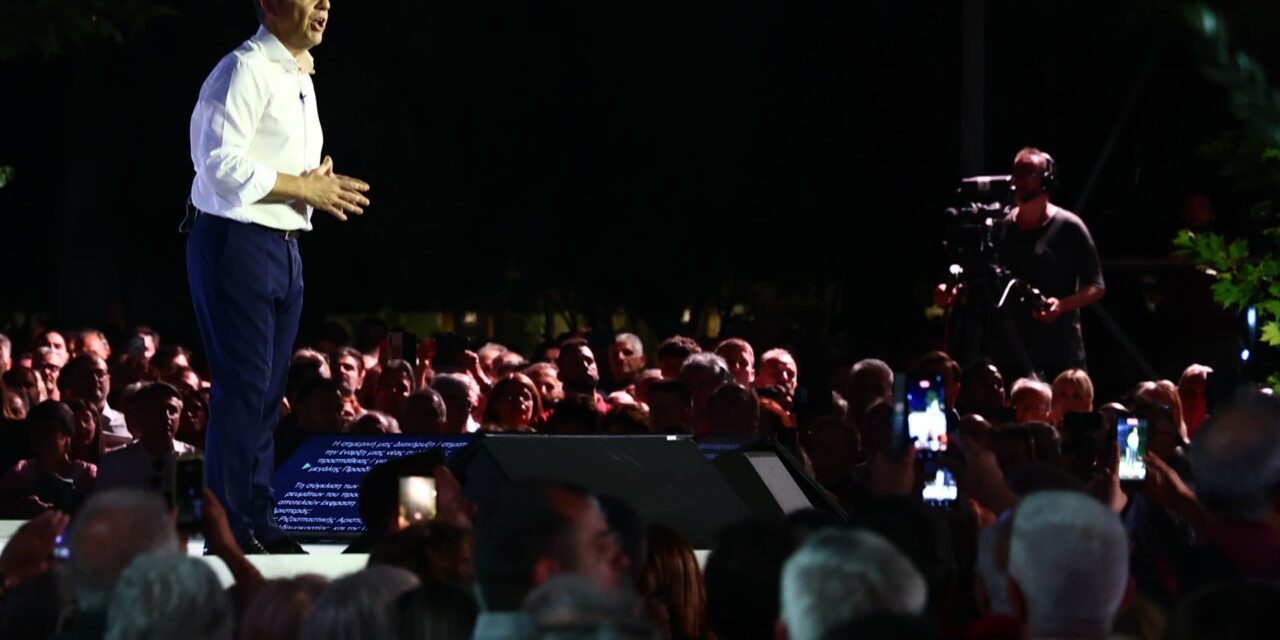 Η πρώτη αντίδραση της κυβέρνησης για ΕΛΑΣ