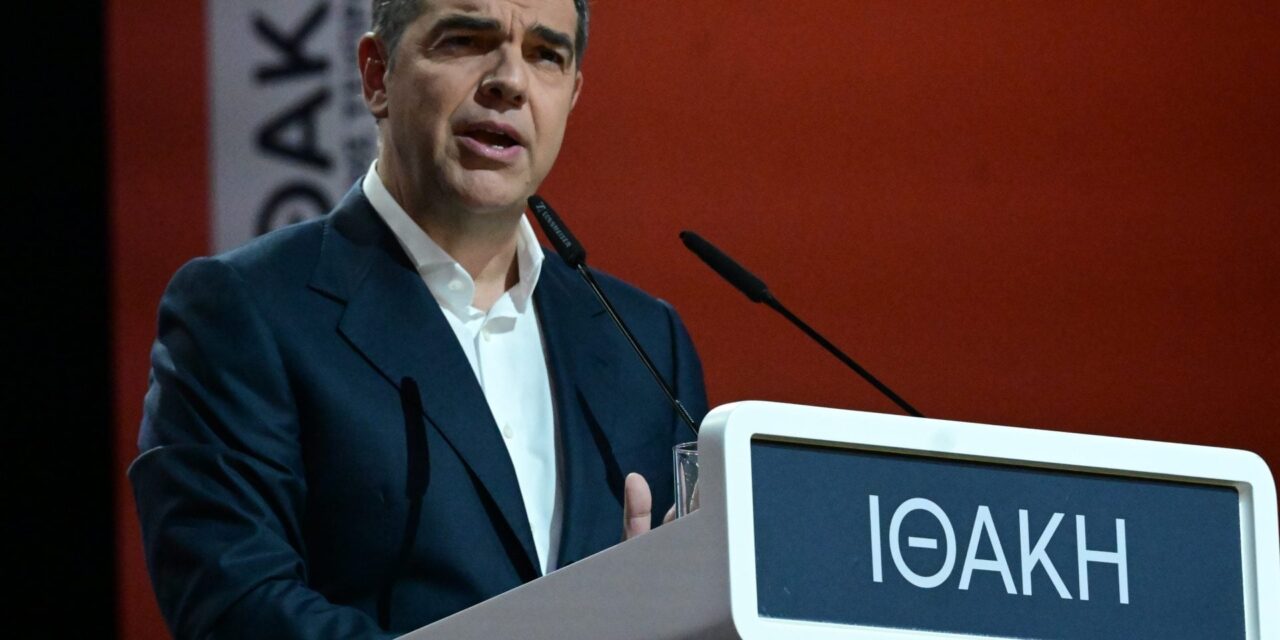 Νέα ανάρτηση από τον Αλ. Τσίπρα εν όψει των ανακοινώσεων για το κόμμα του