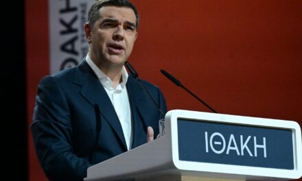 Νέα ανάρτηση από τον Αλ. Τσίπρα εν όψει των ανακοινώσεων για το κόμμα του