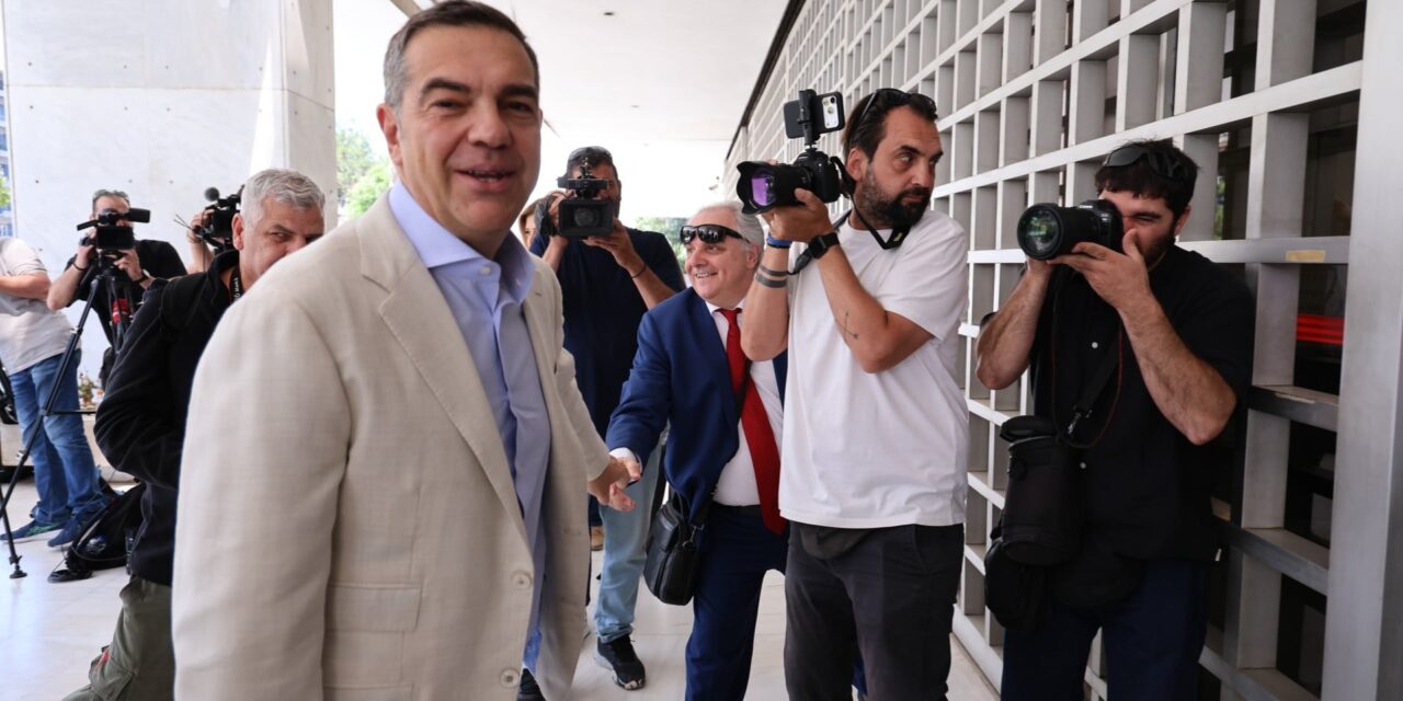 Στον Άρειο Πάγο ο Αλέξης Τσίπρας