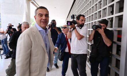 Στον Άρειο Πάγο ο Αλέξης Τσίπρας