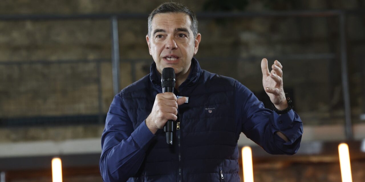 Βίντεο του Αλέξη Τσίπρα για το όνομα του νέου κόμματος: «Ορίζοντας, Ιθάκη, Πυξίδα, Ελπίδα ή Λάουρα…»