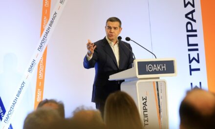 «Μισή αλήθεια ότι το πρόβλημα με τα κόκκινα δάνεια λύθηκε» – Κόντρα Τσίπρα