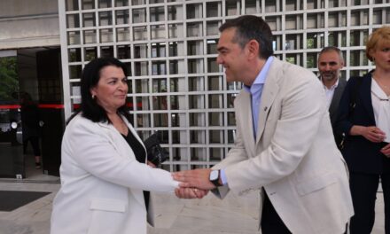 Μαρία Λεπενιώτη: Ποια είναι η δικαστικός που βρέθηκε στο πλευρό του Τσίπρα στον Άρειο Πάγο για την ΕΛΑΣ