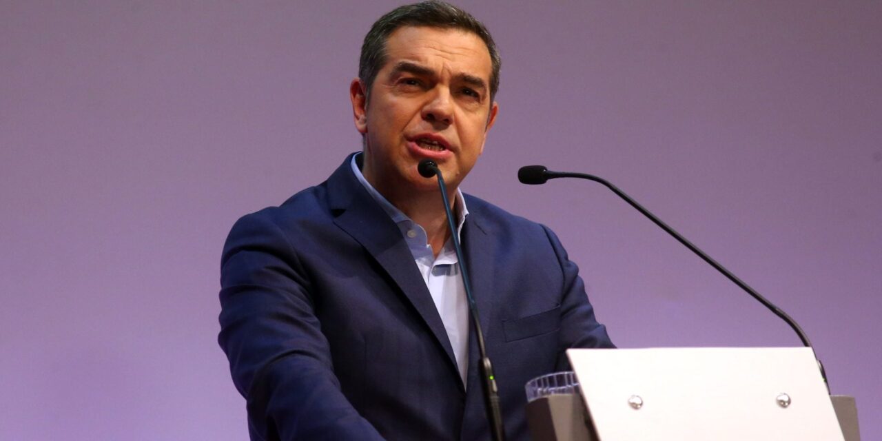 Το απόγευμα το μανιφέστο του Ινστιτούτου Τσίπρα
