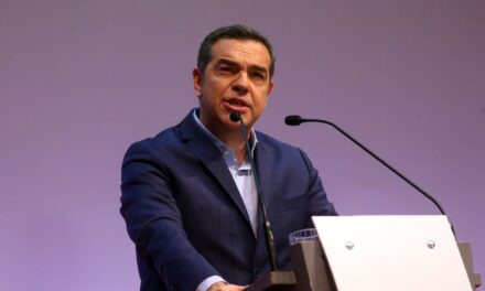 Το απόγευμα το μανιφέστο του Ινστιτούτου Τσίπρα