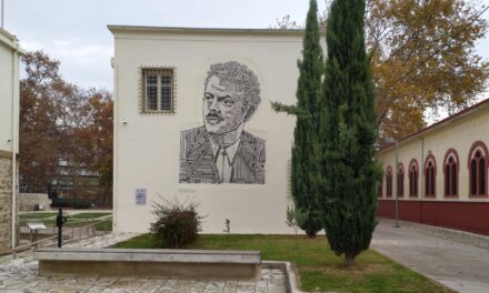 Το Μουσείο Τσιτσάνη διεκδικεί το βραβείο για το «Ευρωπαϊκό Μουσείο της Χρονιάς 2026»