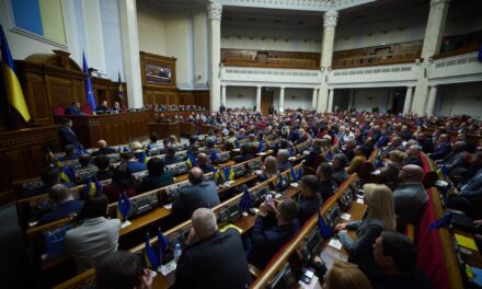 Δεν πέρασε το νομοσχέδιο για τον φόρο επί των αγροτεμαχίων ενόψει της επίσκεψης του ΔΝΤ στο Κίεβο