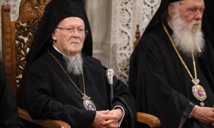 Στην Αθήνα ο Οικουμενικός Πατριάρχης Βαρθολομαίος