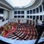 «Όχι» σε Προανακριτική για τους Σπ. Λιβανό και Φ. Αραμπατζή