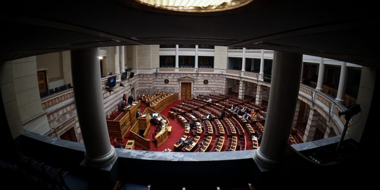 Νέα Αριστερά: Κοινή πρόταση σύστασης Προανακριτικής για τους Σπήλιο Λιβανό και Φωτεινή Αραμπατζή