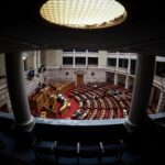 Νέα Αριστερά: Κοινή πρόταση σύστασης Προανακριτικής για τους Σπήλιο Λιβανό και Φωτεινή Αραμπατζή