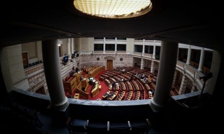 Νέα Αριστερά: Κοινή πρόταση σύστασης Προανακριτικής για τους Σπήλιο Λιβανό και Φωτεινή Αραμπατζή