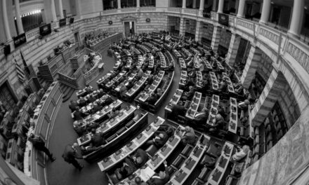 Η υποκλοπή των θεσμών – Militaire.gr