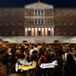Η πραγματικότητα και η σκέψη νούμερο ένα εχθρός για την εξουσία και τα δεκανίκια της -Στάθης Σταυρόπουλος