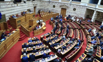 Υπερψηφίστηκε στην Ολομέλεια της Βουλής το φορολογικό νομοσχέδιο