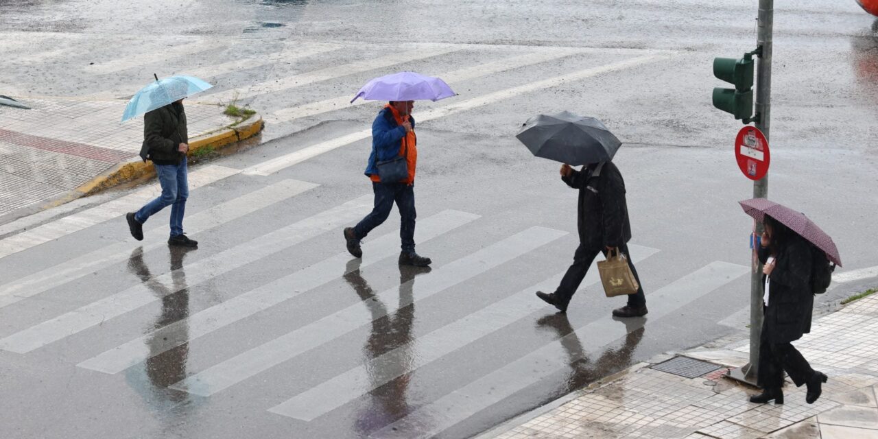 Εντείνεται η αστάθεια τις επόμενες ημέρες – Βροχερό το σκηνικό