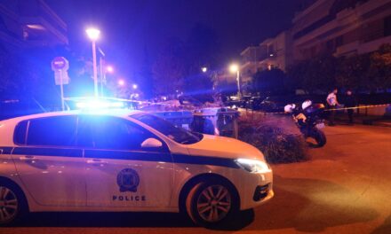 Τέσσερις ανήλικοι επιτέθηκαν σε 20χρονη