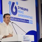«’Οριζόντια μείωση της εγκληματικότητας της τάξης του 25%, το 2025»