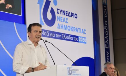 «’Οριζόντια μείωση της εγκληματικότητας της τάξης του 25%, το 2025»