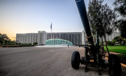 Τα «μυστήρια» του ΑΟΟΑ… – Militaire.gr