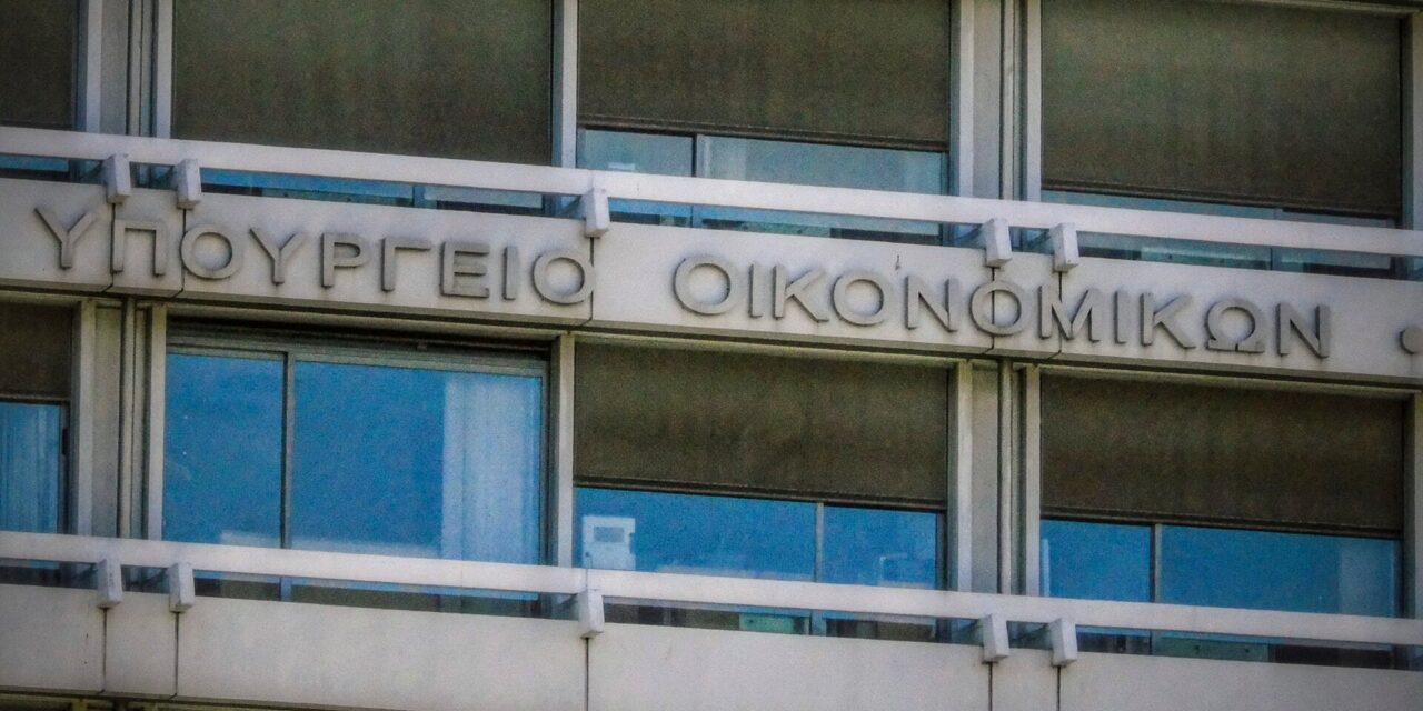 Η ανάπτυξη της ελληνικής οικονομίας «γκρεμίζει» το αφήγημα του ΠΑΣΟΚ