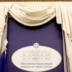 Τις επόμενες ημέρες στο λιμάνι του Αστόντ οι Έλληνες πολίτες