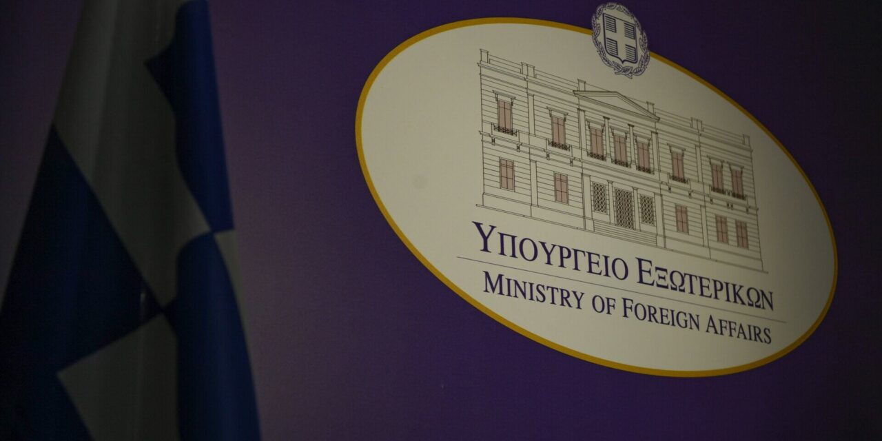 Έντονη ανησυχία για τα επεισόδια στην Αλβανία- Να προστατευθούν τα δικαιώματα και οι περιουσίες της Ελληνικής Εθνικής Μειονότητας