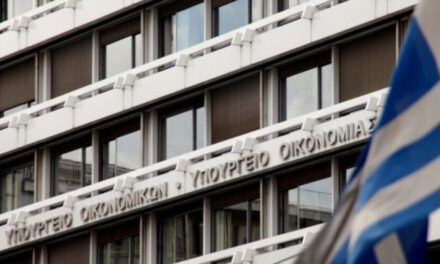 Η Ελλάδα θα προχωρήσει τον επόμενο μήνα σε πρόωρη αποπληρωμή χρέους ύψους 6,9 δισ. ευρώ