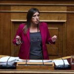 Το «πόθεν έσχες» της Ζωής Κωνσταντοπούλου