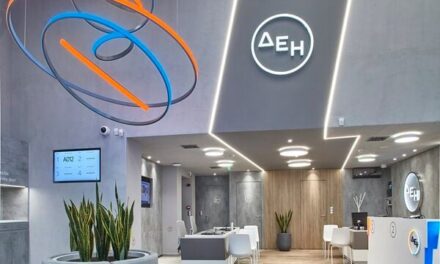 ΔΕΗ: Ισχυρά αποτελέσματα α΄ τριμήνου
