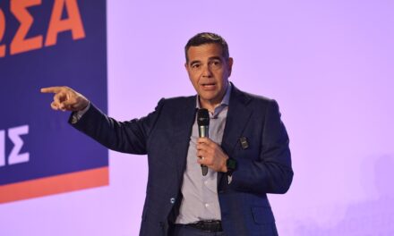 Αλέξης Τσίπρας: Στόχος δεν είναι η αντιπολίτευση αλλά η νίκη στις εκλογές