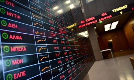 Χρηματιστήριο: Εισαγόμενες πιέσεις στην Αθήνα