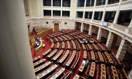 Την Παρασκευή η επίσημη πρώτη της Επιτροπής Αναθεώρησης του Συντάγματος