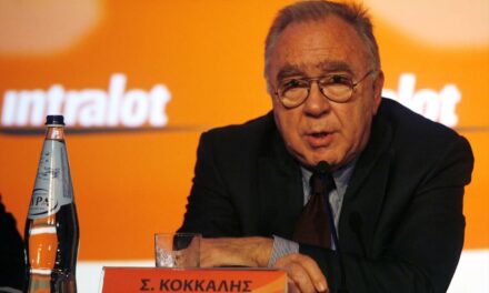 Bally’s Intralot: Δεσμευτική προσφορά για την evoke