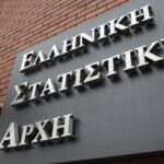 ΕΛΣΤΑΤ: Μείωση 25,2% σημείωσε το έλλειμμα του εμπορικού ισοζυγίου τον Απρίλιο εφέτος
