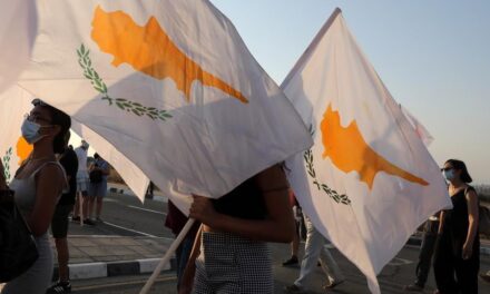 Από την Άγκυρα στην Αθήνα η Ολγκίν με φόντο τη συνάντηση 5+1 για το Κυπριακό