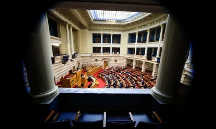 Συνταγματική Αναθεώρηση: Μετωπική σύγκρουση και βαθύ χάσμα κυβέρνησης
