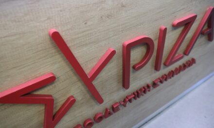 ΣΥΡΙΖΑ: Γιατι απείχαν από την τελική ψηφοφορία της Έκθεσης για την Τουρκία