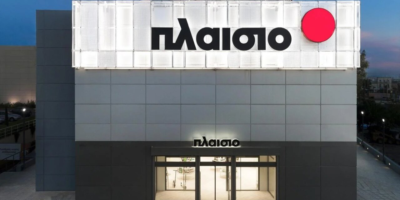 Ισχυρή ανάπτυξη και ανάκαμψη κερδοφορίας το 2025 – Κοντά στα 500 εκατ. ευρώ ο κύκλος εργασιών